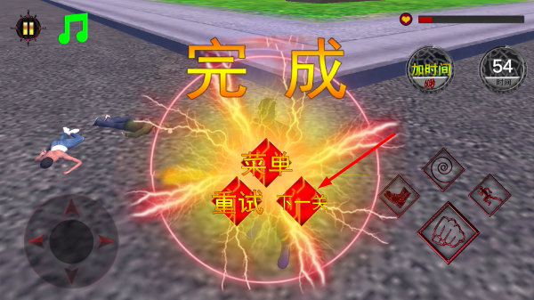 超人忍者英雄