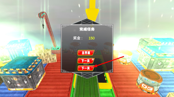 公路卡车