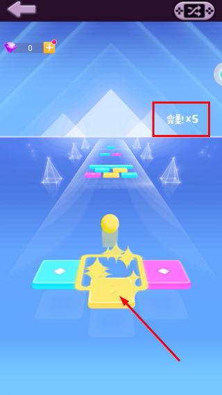 指尖节奏3D