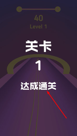 跳动的小球
