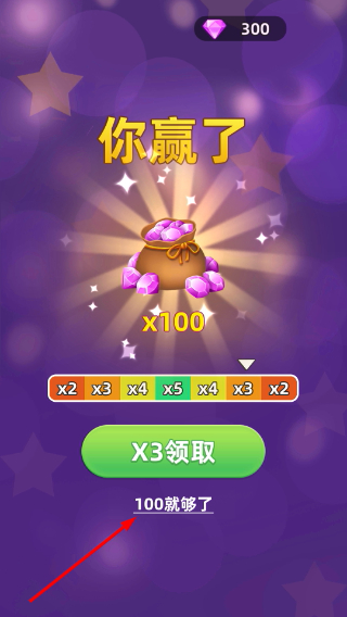 爆改素人计划