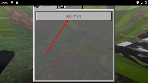 迷你工艺匠人中文版