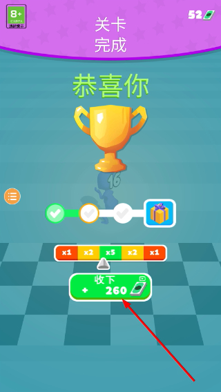 融合小队