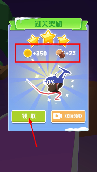 变异恐龙