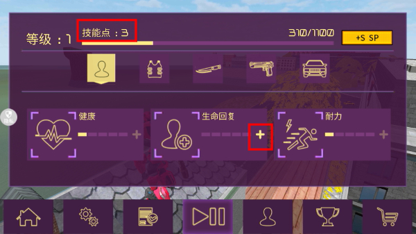 钢铁机甲超级求生无限金币