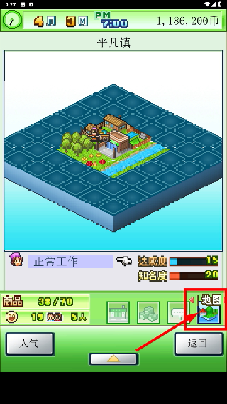青空挖掘公司不减反增
