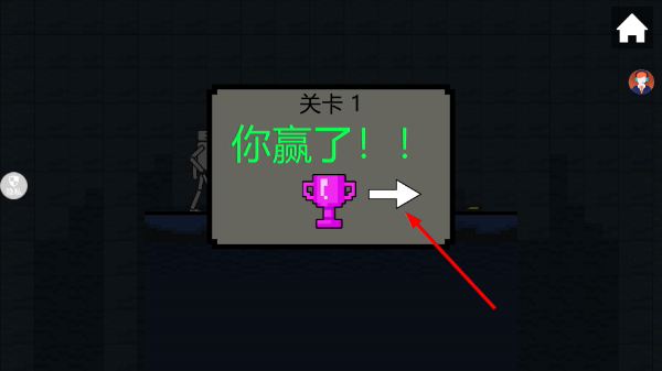 迷你建造王2正版