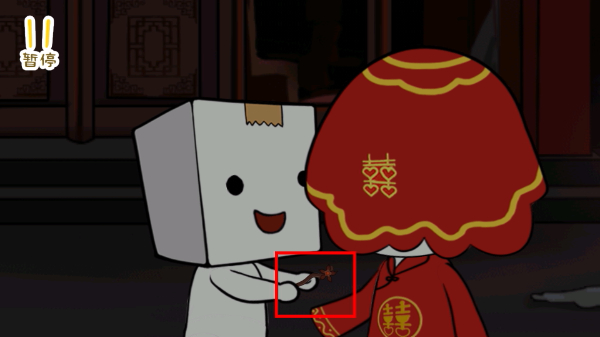 纸盒人惊魂夜2