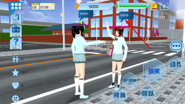 恋爱少女养成