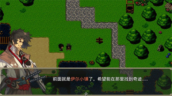 巅峰骑士团 