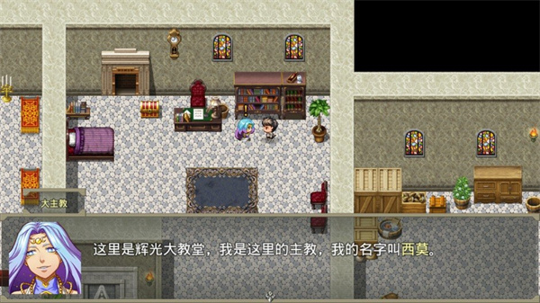 巅峰骑士团 