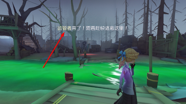 第五人格官网
