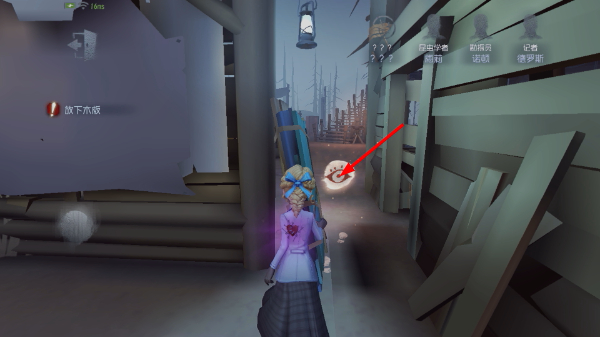 第五人格官服下载入口