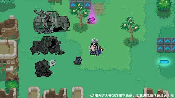 元气骑士