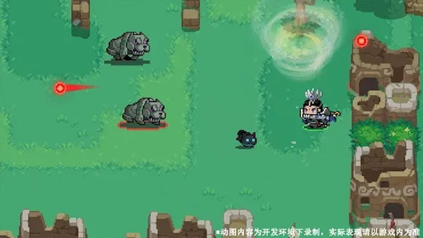 元气骑士