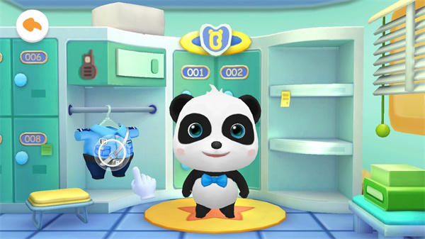 宝宝小警察