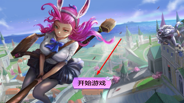 樱花校园的少女