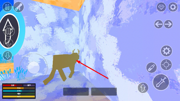 狩猎生存模拟器无广告版
