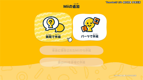 朋友收集梦想生活