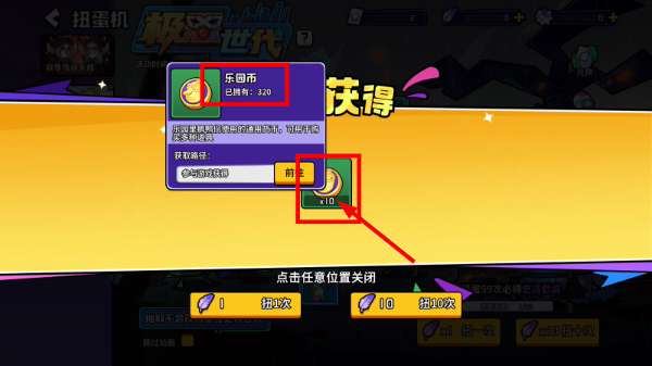 鹅鸭杀国际服手机最新