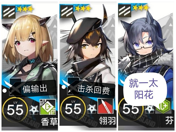 明日方舟官方