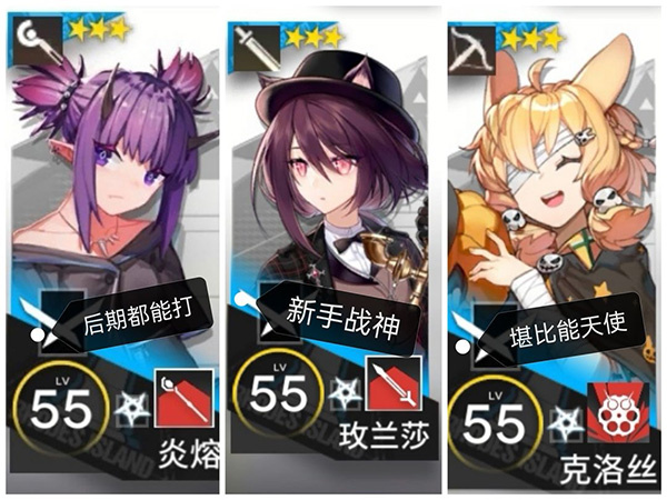 明日方舟官方