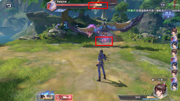 斗罗大陆魂师对决无限资源版