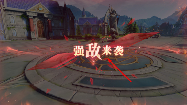 魂师对决
