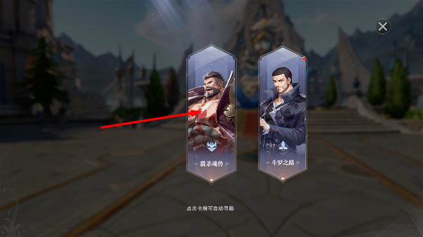魂师对决37官网