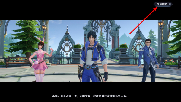 魂师对决37官网