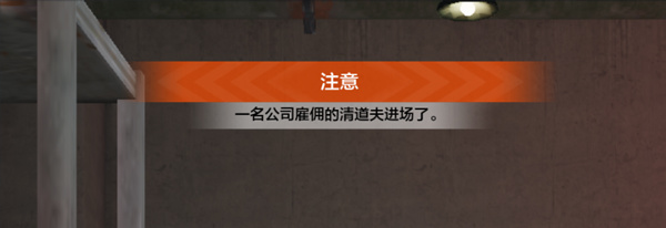 暗区突围国际服