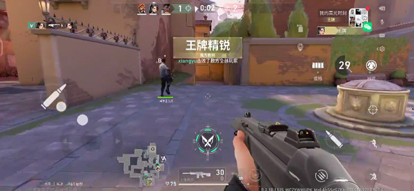 无畏契约