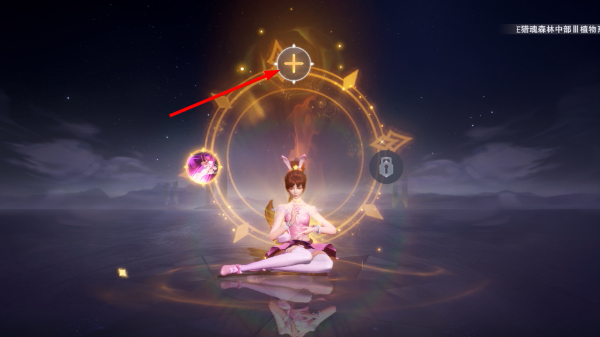 魂师对决无限钻石内购版