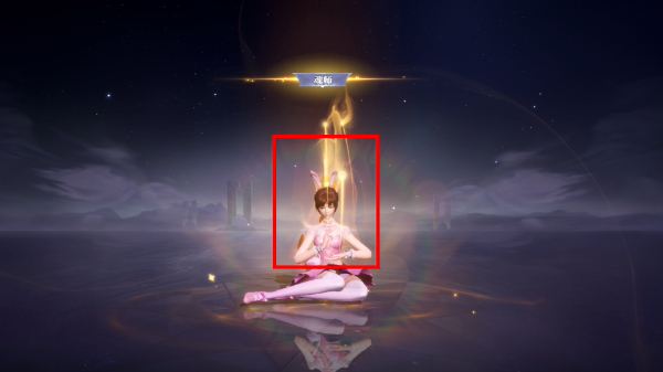 魂师对决无限钻石内购版
