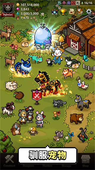 猎魔村物语