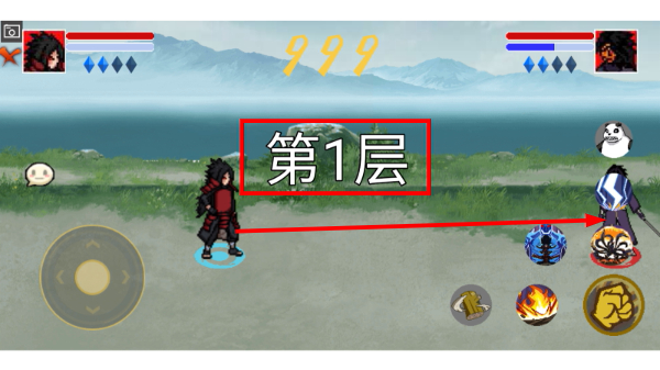 像素火影官方入口