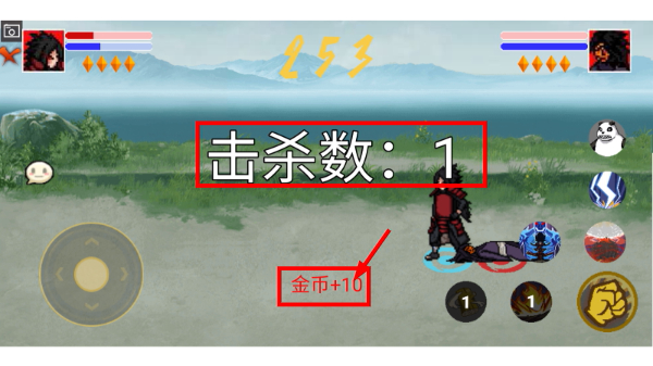 像素火影官方入口