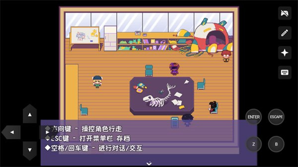 提西探险社
