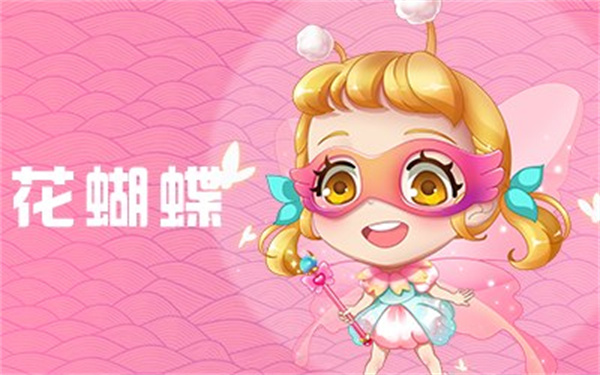 推理学院