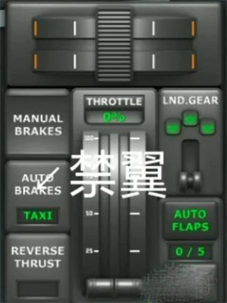 涡轮螺旋桨飞行模拟器中文版