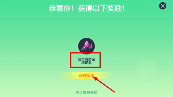 球球大作战官网