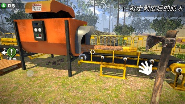 伐木工模拟器3D
