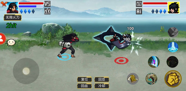 像素火影安卓版