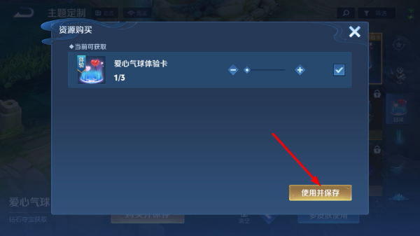 王者荣耀手游官网