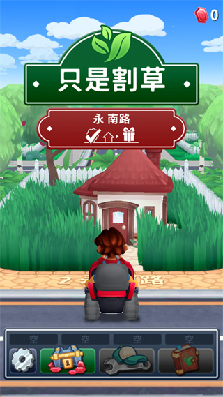 只是割草游戏