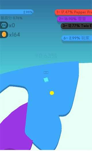 纸片大作战2官方正版