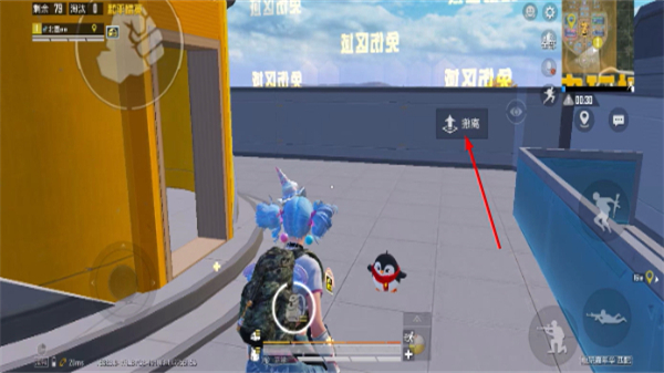 和平精英地铁逃生