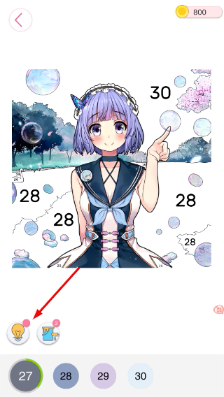 趣味涂数字填色