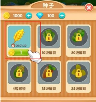 我的能大熊二