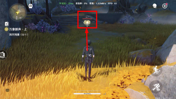 鸣潮官网